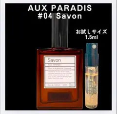 Licca ❁︎プロフ必読❁︎様 リクエスト 2点 まとめ商品