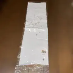 Item thumbnail for item 5d526bc6-fd5c-4fa1-9c6a-69cdffd5c56b