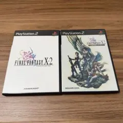 PS2 ファイナルファンタジーX-2 インターナショナル 2本セット