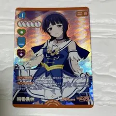 オメガ様 リクエスト 2点 まとめ商品