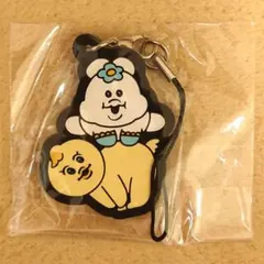 【匿名配送】んぽちゃむ ラバーストラップ vol.2 うまとび