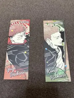 2026年最新】秤金次 ステッカーの人気アイテム - メルカリ