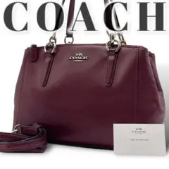 美品 COACH ミネッタ 2way ショルダー ハンドバッグ ワインレッド 革