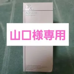 Item thumbnail for item a44af9e2-f085-49ef-8e11-be2b97e8e1ce