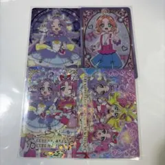 名探偵プリキュア！ キラキラカードグミ まとめ売り