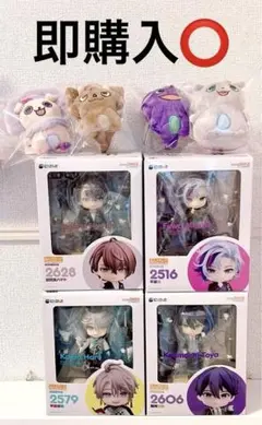 2026年最新】加賀美ハヤト ねんどろいど 台座の人気アイテム - メルカリ