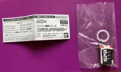 スーパー戦隊シリーズ　めじるしアクセサリー　SPライセンス