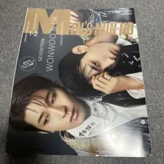 Item thumbnail for item dae290c2-e423-4897-8210-b194eceac0c1