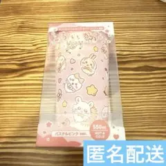 Item thumbnail for item 276ef6ee-1374-443e-907a-dc3a1b333878