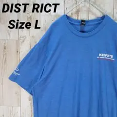 ディストリクト L Tシャツ 青 企業ロゴ ワンポイント ワーク 半袖