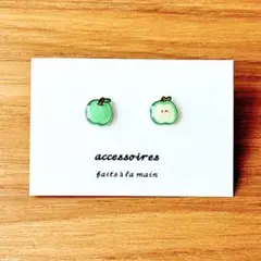 華様 リクエスト 3点 まとめ商品