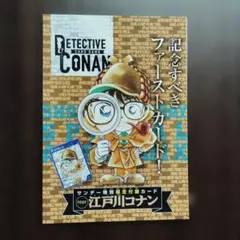 Item thumbnail for item 0f0caf5b-df52-4d42-812c-b77431d47377