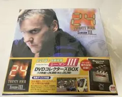 Item thumbnail for item 8ef9b8c8-1286-4ae5-a6e7-6cc6df47328d