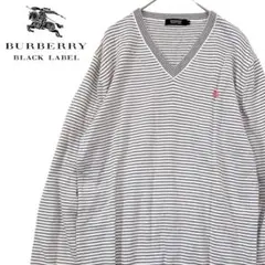 【サイズ3】BURBERRY BLACK LABEL Vネック ボーダー ニット