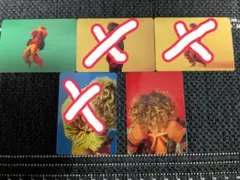 Vaundy トレカ 2枚セット