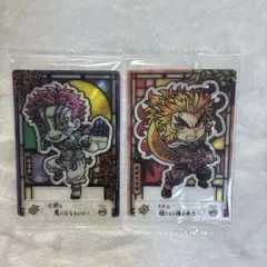 鬼滅の刃　猗窩座　　煉獄杏寿郎