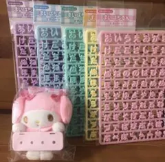 まいぱちるん　マイメロディ　サンリオ