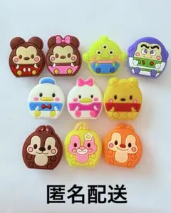 ディズニー　ジビッツ　チャーム　 10個セット