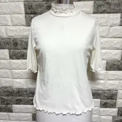 新品タグ付【MerciGrace 】フリル付きハイネック五分袖トップスM日本製