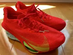 ゴンシー様 リクエスト 2点 まとめ商品