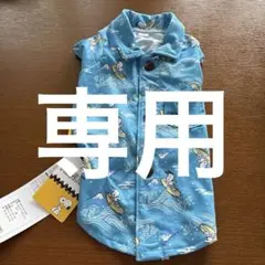 PEANUTS スヌーピー アロハシャツ 3号 ブルーのサムネイル