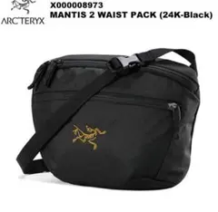 ☆定価以下☆ARC'TERYX mantis1 マンティス1 24Kブラック 金 - メルカリ