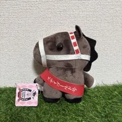 サラブレッドコレクション　ステイゴールド　立ちポーズぬいぐるみ　タグあり