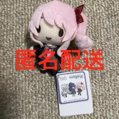 2025年最新】暁山瑞希 ふわぷちの人気アイテム - メルカリ