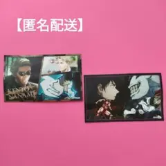 呪術廻戦　シール　ばかうけ