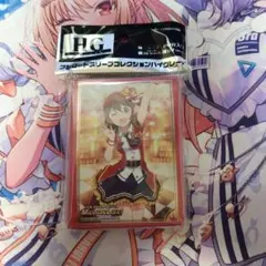 Item thumbnail for item 99a8ec4b-9a46-4ab2-bce2-0937bf127b49