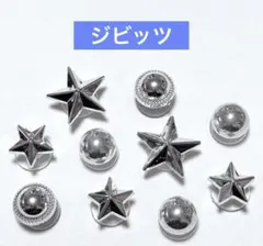 Item thumbnail for item fd9b910f-ca24-4c8a-8e3d-7d313025fbde