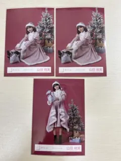 Item thumbnail for item af42699c-cf5c-4775-b136-53def24d75f7