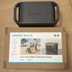 Anker Solix F1500 ポータブル電源 リン酸鉄 パススルー機能 - メルカリ