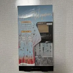 2026年最新】マキアージュ ケース アナ雪の人気アイテム - メルカリ