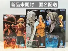 一番くじ ワンピース 試練のその先へ ラストワン A賞 C賞 セット