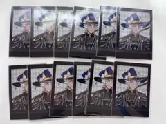 ツイステ ぱしゃこれ ブルーム ジャック 12枚セット