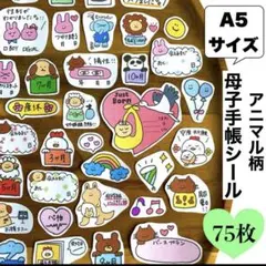 Item thumbnail for item 49e06666-5c21-4572-9831-cc48323f3dd2