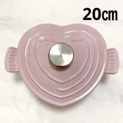 2025年最新】ル・クルーゼ シフォンピンクの人気アイテム - メルカリ