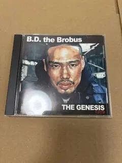 2026年最新】brobusの人気アイテム - メルカリ