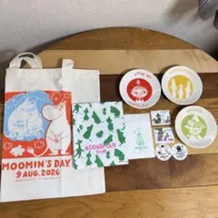 ムーミングッズ　まとめ売りセット