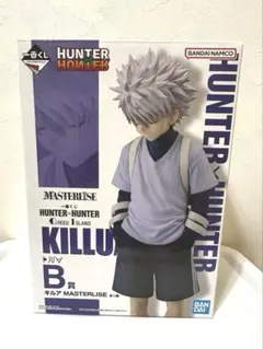HUNTER×HUNTER ハンターハンター 一番くじB賞　キルア　フィギュア