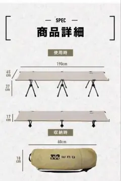 2026年最新】WAQ 2wayの人気アイテム - メルカリ