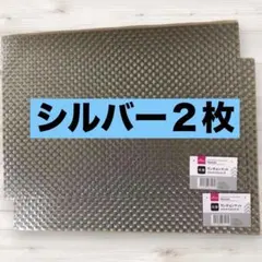新品◇ダイソー 抗菌ランチョンマットB 痛バ 缶バッチ 推し活 シルバー 2枚のサムネイル