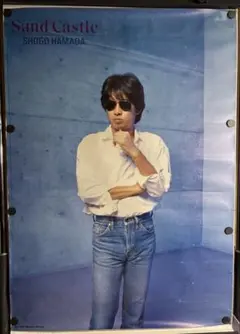 2025年最新】浜田省吾ポスターの人気アイテム - メルカリ