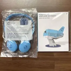 大韓航空　アメニティ　キッズヘッドフォン　クラフト