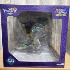 ドラゴンクエスト　ふくびき所　スペシャル　石像と魔王編　オルゴデミーラ　ラスト賞