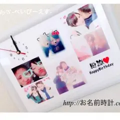 オーダーメイドA4時計【お急ぎ発送無料】バレンタインプレゼント ギフトカップル