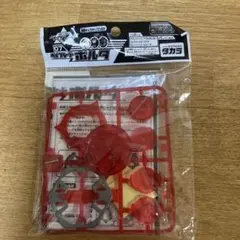 2026年最新】ベイブレード ポルタの人気アイテム - メルカリ