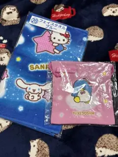 サンリオ当たりくじ フェイスタオル 巾着