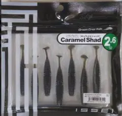 kik2456様 リクエスト 2点 まとめ商品